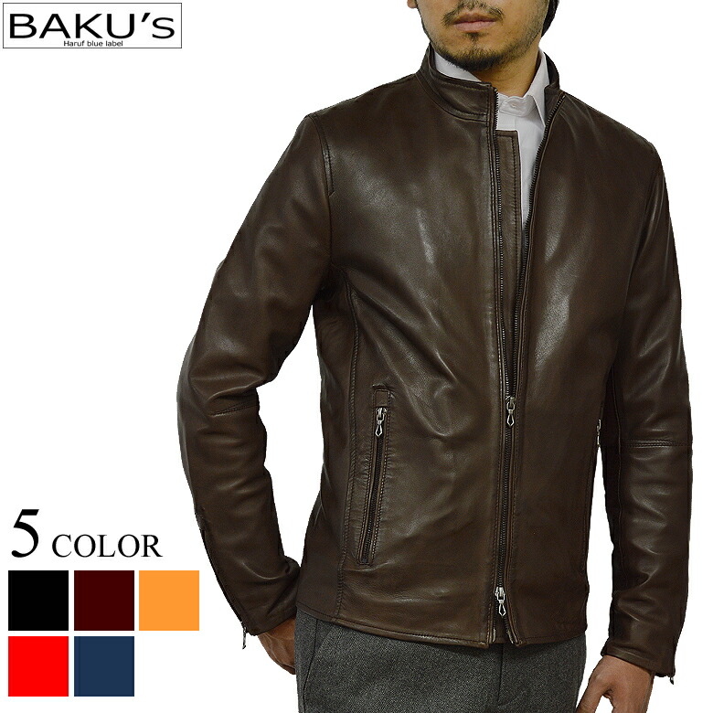 楽天市場】革ジャン ダークブラウンの通販