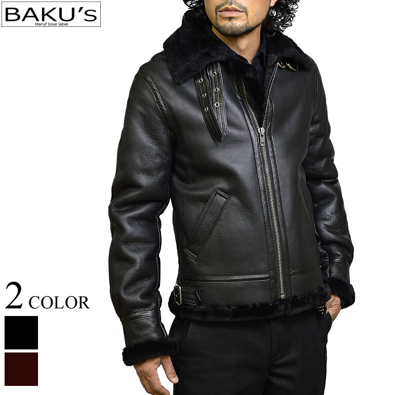 楽天市場】ムートンコート ムートンジャケット メンズ 本物 B3