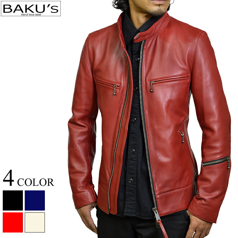 楽天市場】ライダースジャケット レザージャケット 革ジャン メンズ 本