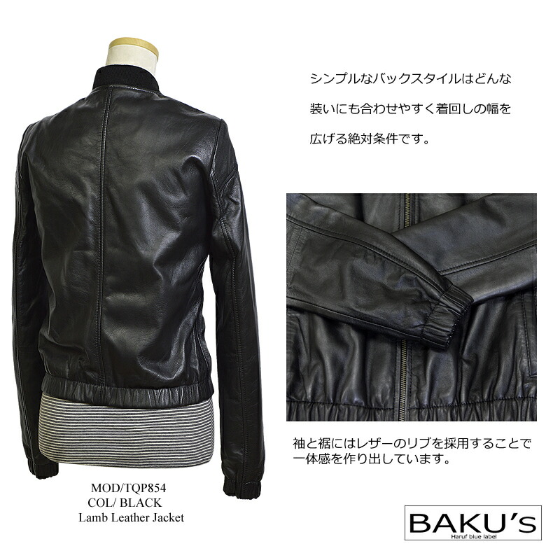 楽天市場】レザージャケット シングルライダース 革ジャン レディース