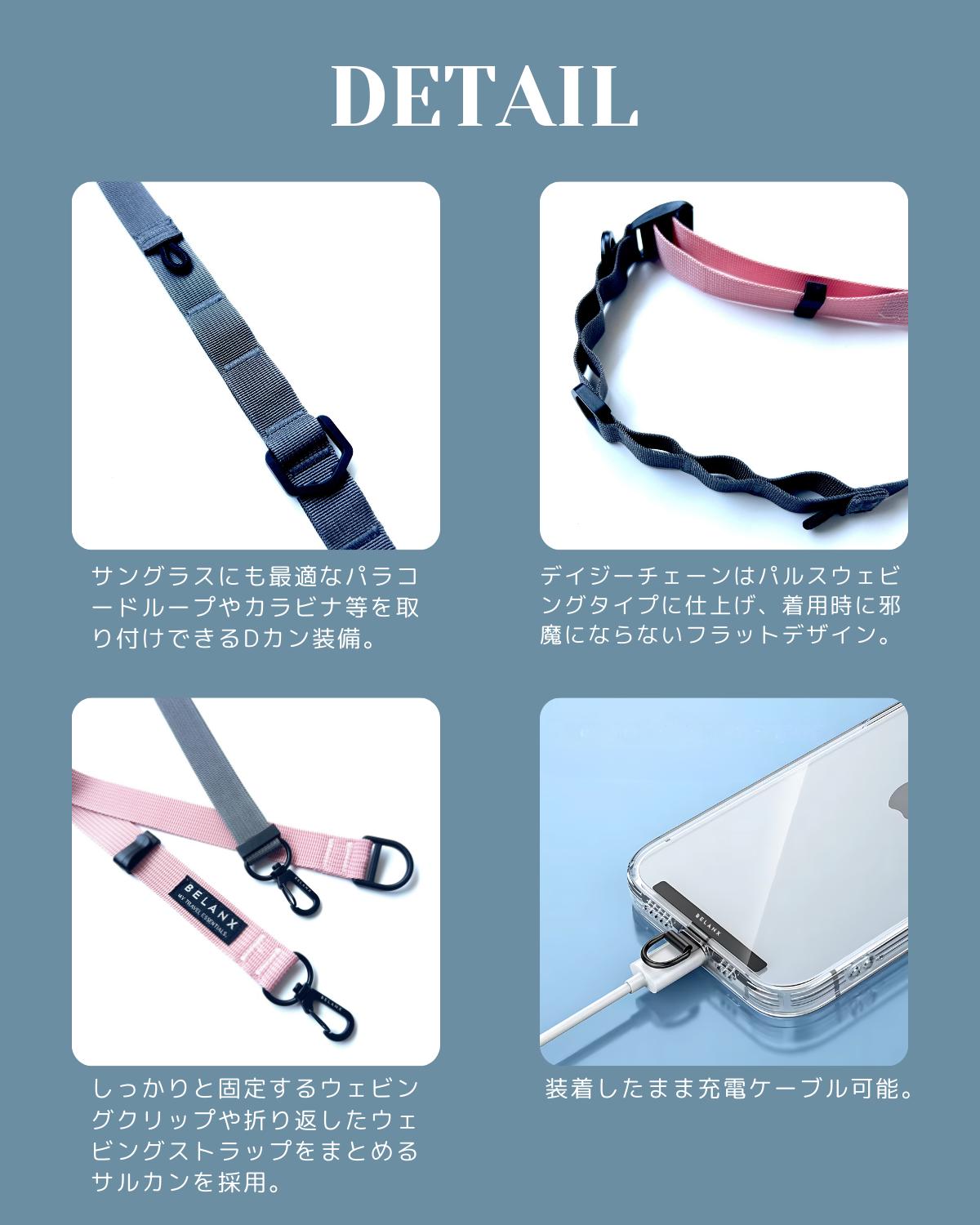 楽天市場】＼限定クーポンご利用で40%OFF／ [BELANX] べランクス