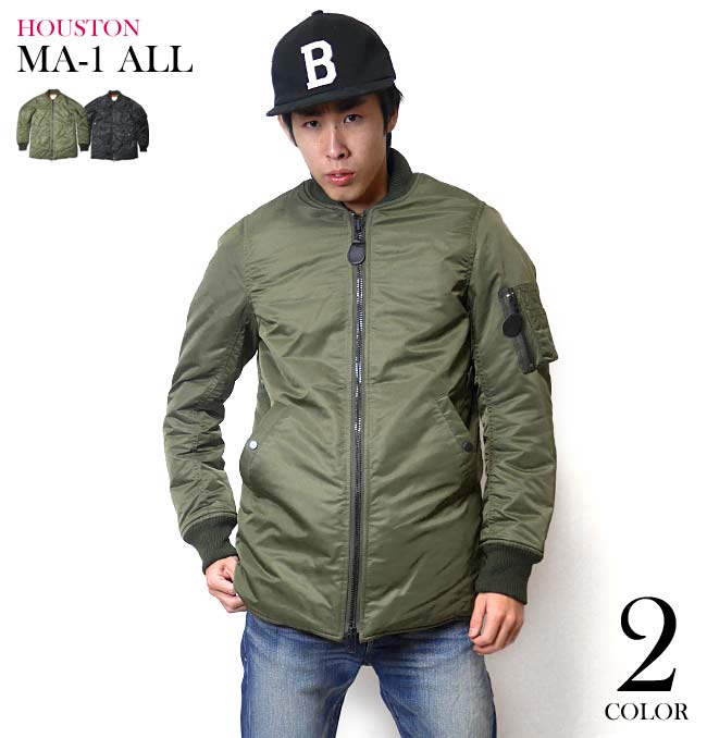 楽天市場】MA-1 オールジャケット (オリーブドラブ)-HOUSTON