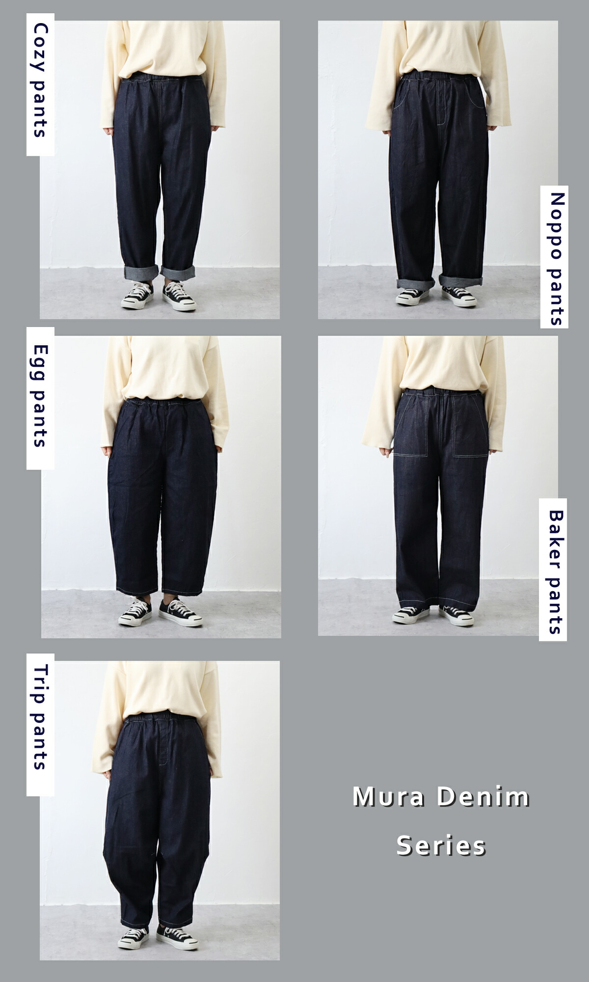 楽天市場】【定番アイテム】【雑誌掲載商品】NARU（ナル）8ozムラ