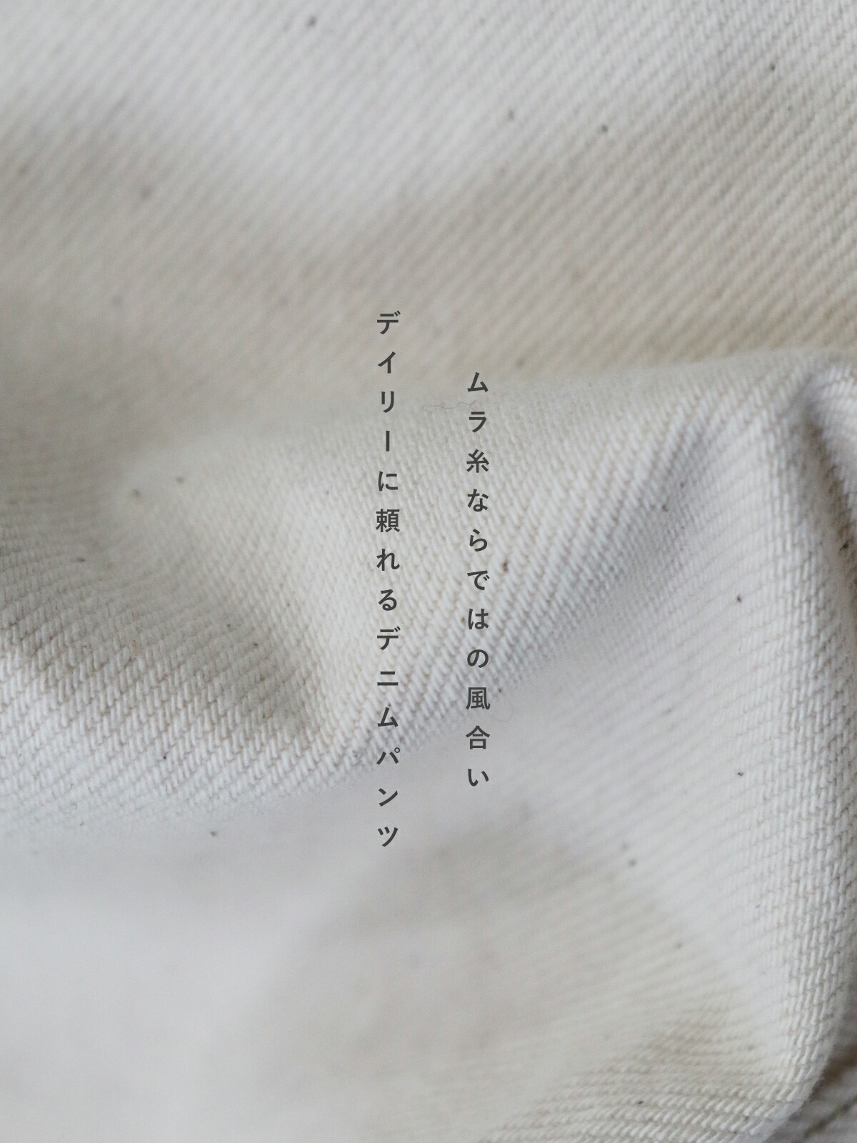 楽天市場】【秋冬セール|20％オフセール】YARRA（ヤラ）12OZムラ糸