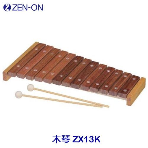 全音 木琴」の人気商品一覧 | 安い商品を通販サイトから探す - 価格.com