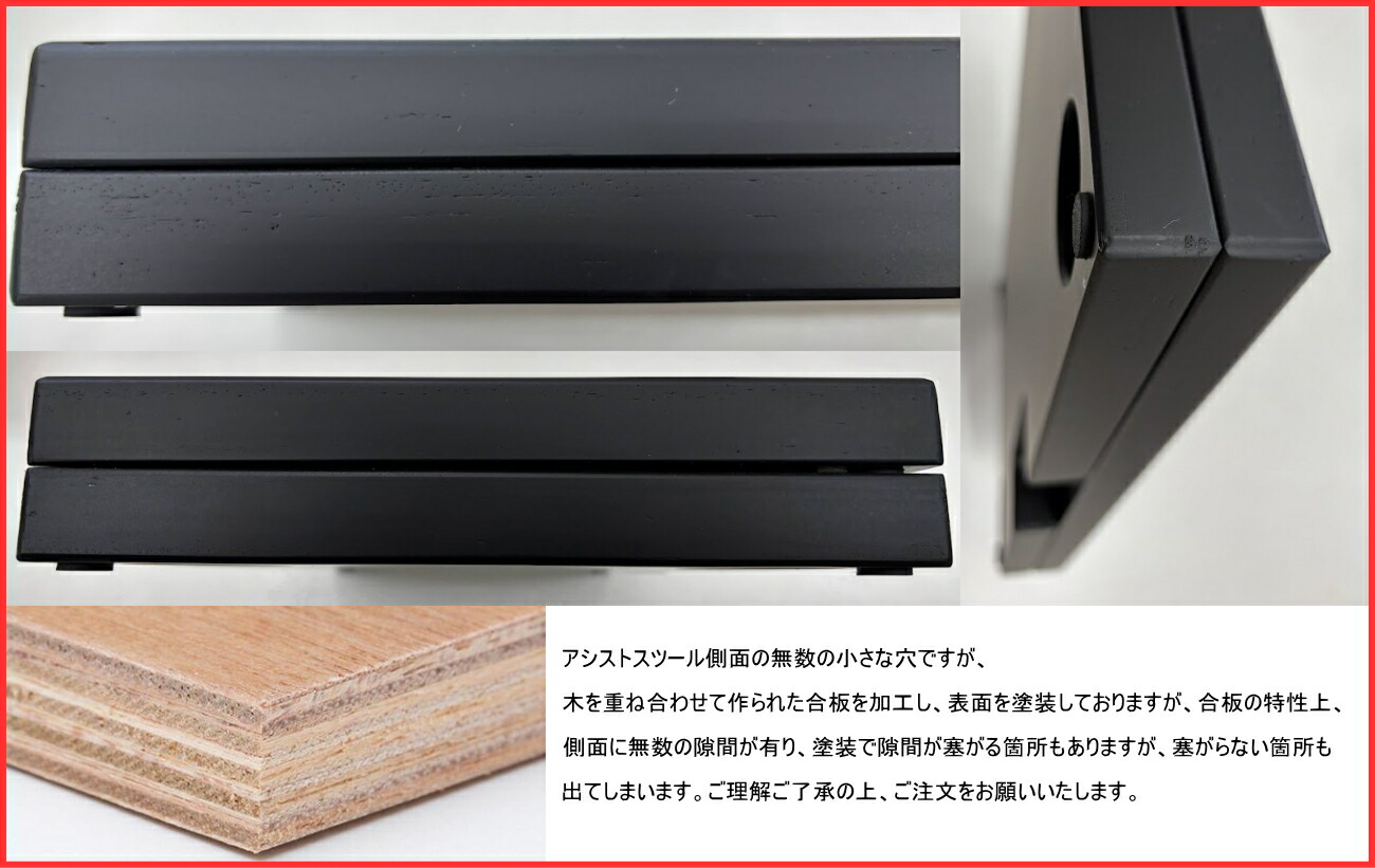 楽天市場】【ピアノクロスプレゼント♪】 吉澤 NEW アシストセット 2