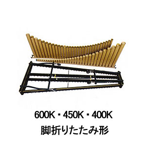 楽天市場】こおろぎ（コオロギ） 教育用マリンバ 450K 40鍵 A25〜C64 3