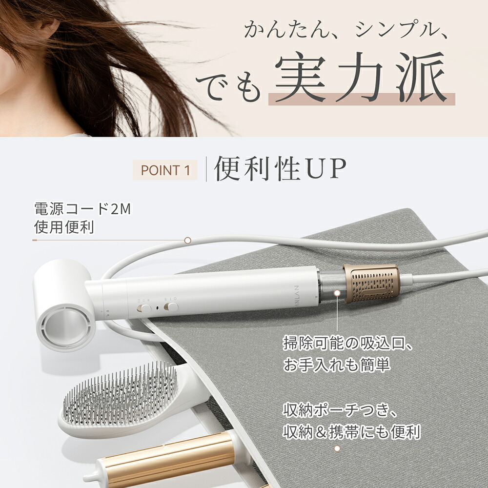 楽天市場】＼スーパーセール限定価格：9,780円／【美人百花掲載