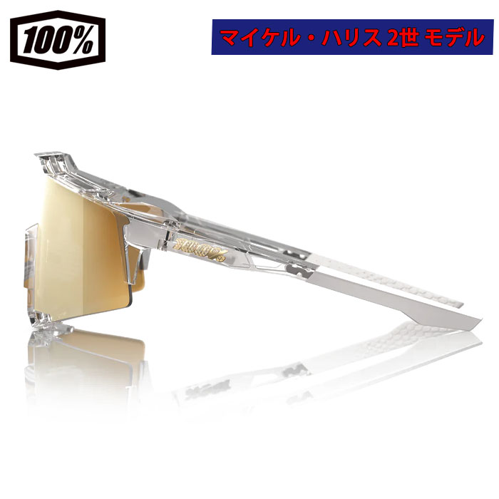 楽天市場】あす楽 超限定 100％ ワンハンドレッドパーセント