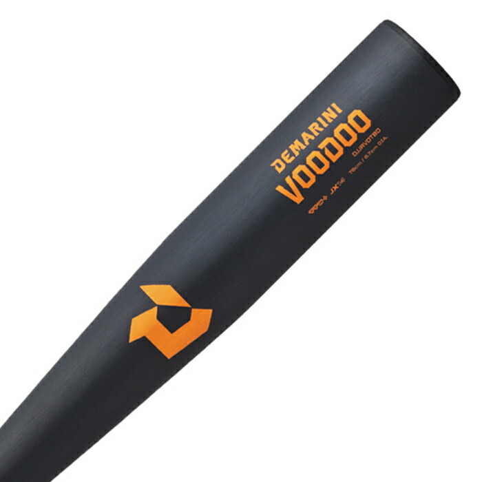 楽天市場】あす楽 DeMARINI ジュニア用 少年野球 軟式用 金属バット