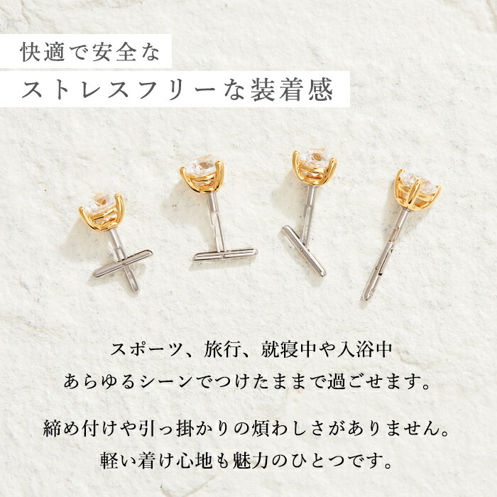 楽天市場】2025秋冬モデル【Baqless公式】Honesty Aura Gold バック