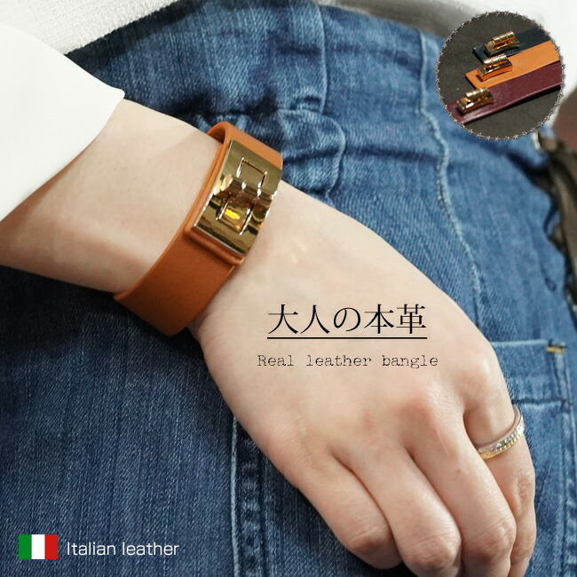 楽天市場】【スーパーSALE限定クーポン】 イタリア製 本革