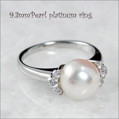 楽天市場】【ポイント5倍×5のつく日】 Pt900 天然 あこや真珠 リング