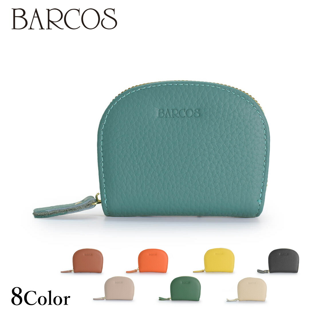 楽天市場】BARCOS 蛇腹式シュリンクレザーカード入れ レディース 全8色