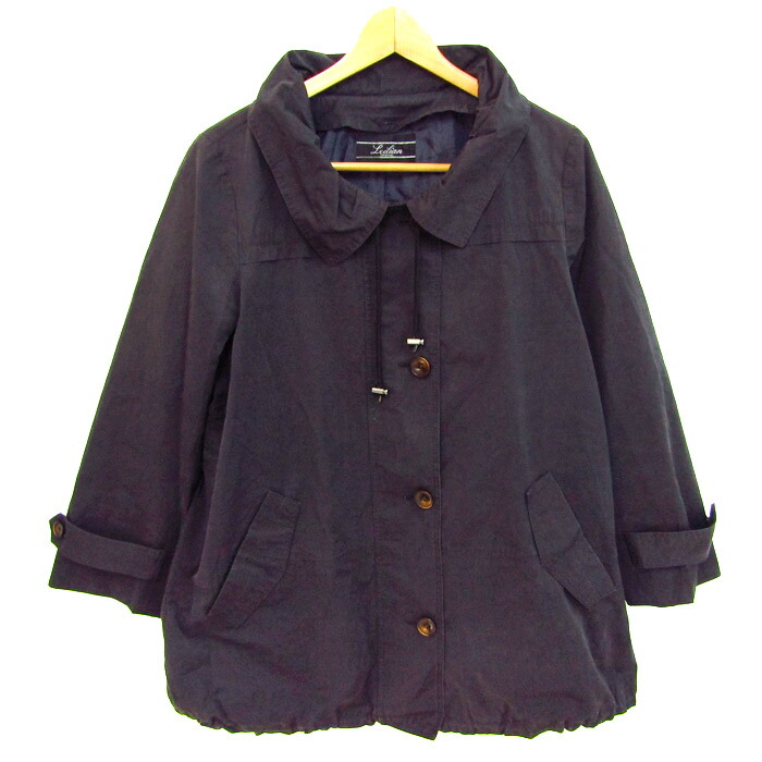 楽天市場】レリアン 13号の通販