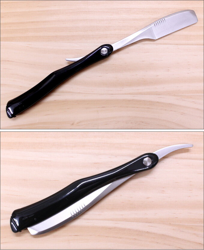 楽天市場】送料無料 CAP-SDR カイ キャプテン ホルダー スタンダード