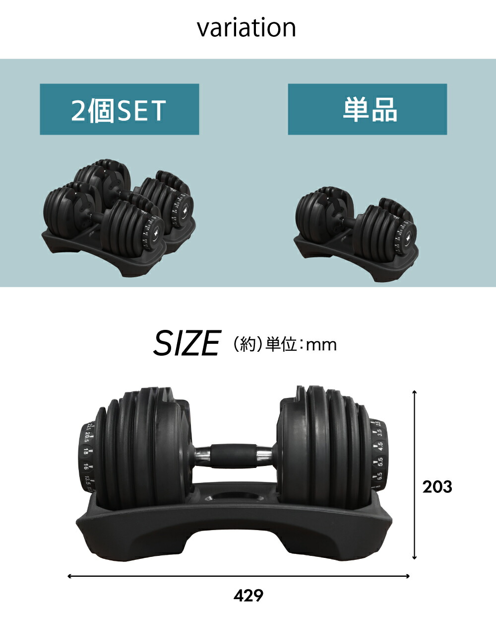 楽天市場】□3/11迄 最大4,900円OFF□ 可変式ダンベル 24kg 2個セット