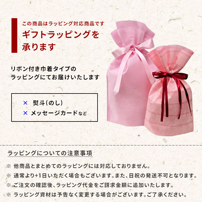 楽天市場】Sセール開催中/《 山崎実業 タンブラー トライタン ルクス