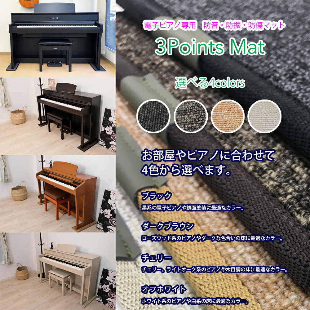 楽天市場】カワイ CA501 / KAWAI 電子ピアノ CA-501 ローズウッド