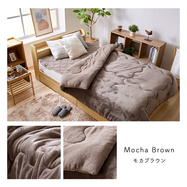 楽天市場】毛布 シングル 厚手 2枚合わせ 掛け布団 セミダブル ダブル
