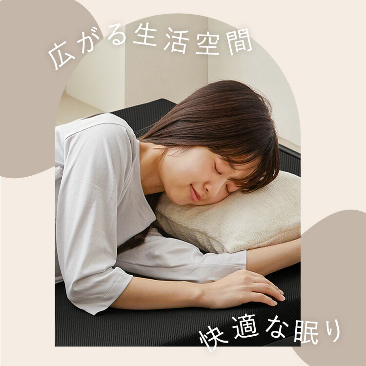 楽天市場】☆10%OFF☆折りたたみベッド シングル コンパクト