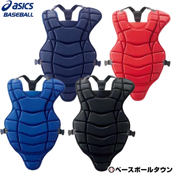 楽天市場】アシックス（種類（野球・ソフトボール）硬式野球