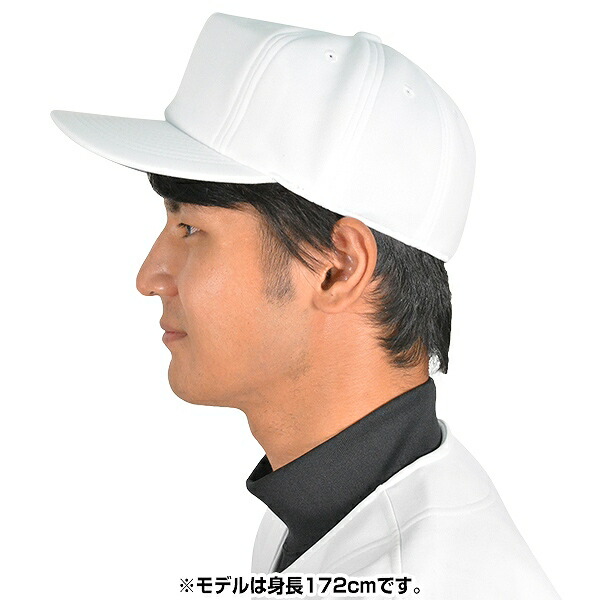 楽天市場】野球 帽子 白 紺 ZETT ゼット ニット メンズ ジュニア 練習