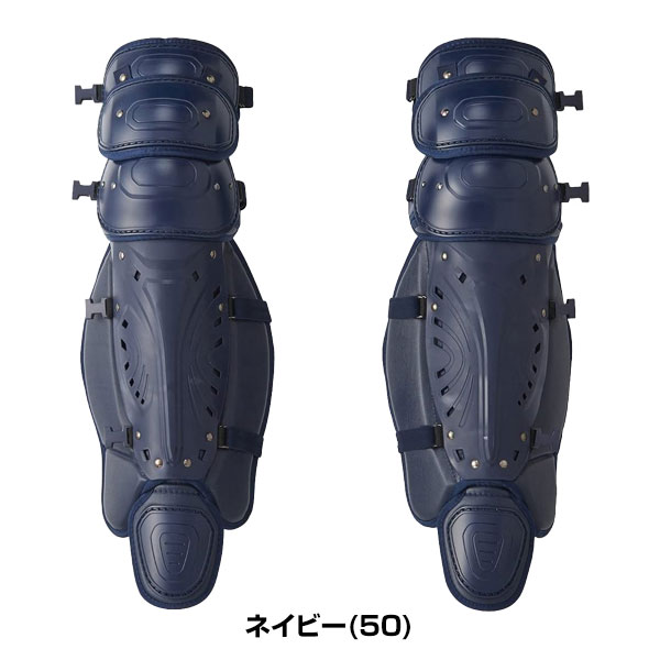 楽天市場】野球 キャッチャーレガース 硬式 一般 アシックス ASICS