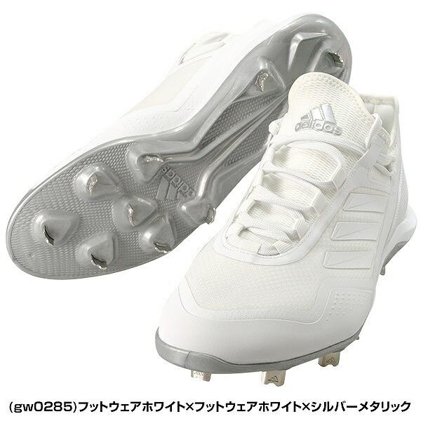 楽天市場】50%OFF 交換往復無料 野球 スパイク 金具 大人 白スパイク