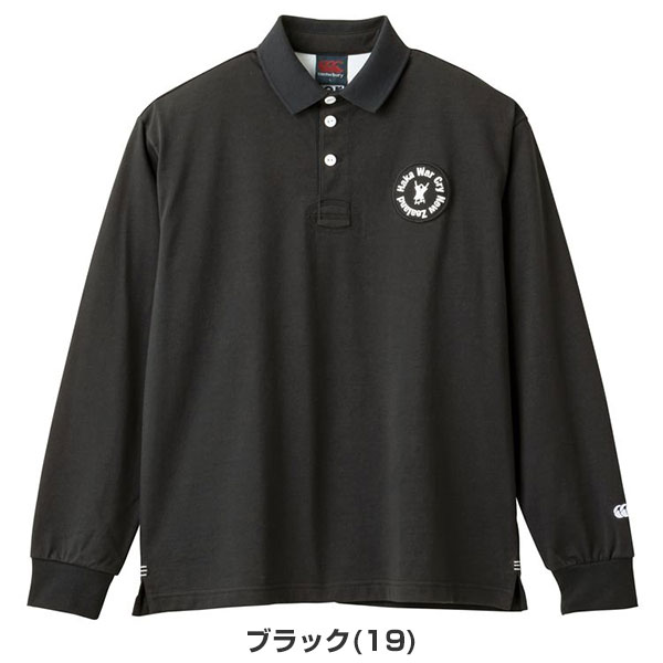 楽天市場】50％OFF ポロシャツ 長袖 メンズ レディース 男女兼用