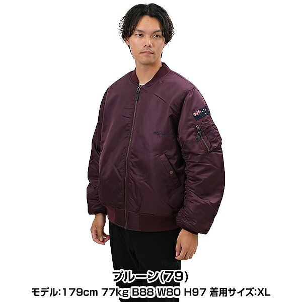 楽天市場】64％OFF MA-1ジャケット MA1 メンズ カンタベリー 長袖 中綿