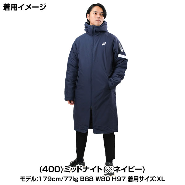 楽天市場】40％OFF 2XL限定 野球 ベンチコート メンズ フード付き AIM