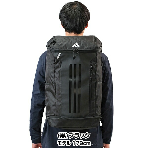 楽天市場】【交換往復送料無料】 リュック 40L 大容量 アディダス