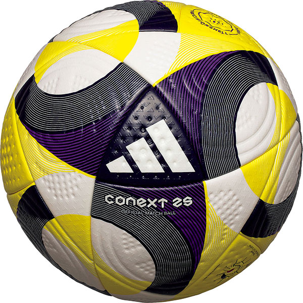 アディダス サッカーボール 5号 検定球」の人気商品一覧 | 安い商品を