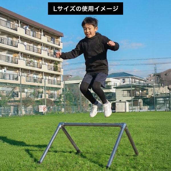 楽天市場】【レビューで6ヶ月保証】 野球 練習 パルクールバー S・L