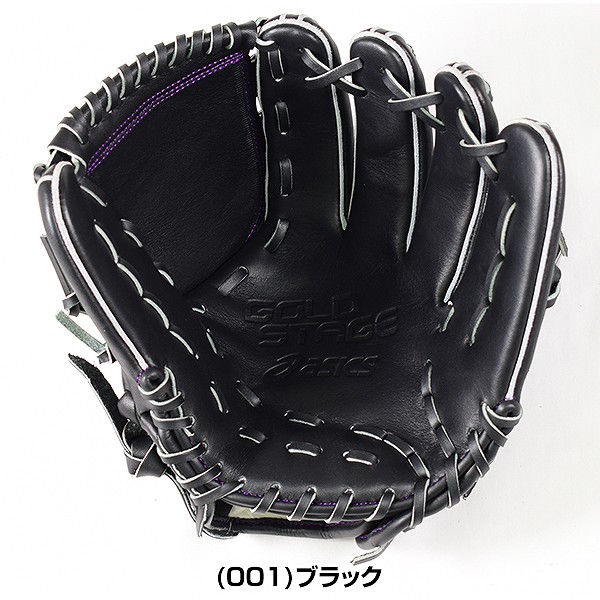 楽天市場】【交換送料無料】 アシックス ASICS ダルビッシュモデル