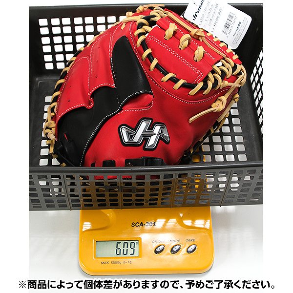 楽天市場】【交換往復無料】 野球 少年軟式 キャッチャーミット 軟式