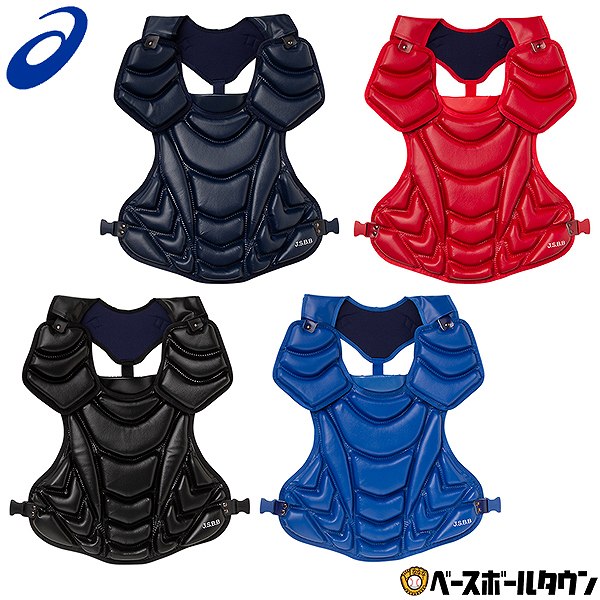 楽天市場】野球 キャッチャープロテクター 軟式 一般 アシックス ASICS