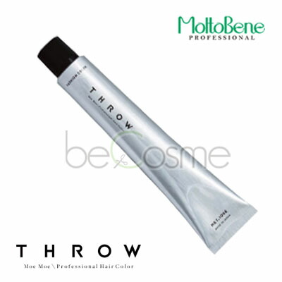 楽天市場】b-ex スロウカラー V/06 100g : becosme