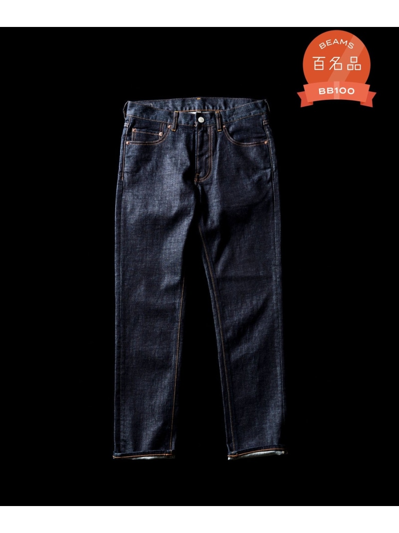 楽天市場】ベーシック ストレッチ デニムパンツ BEAMS ビームス メン
