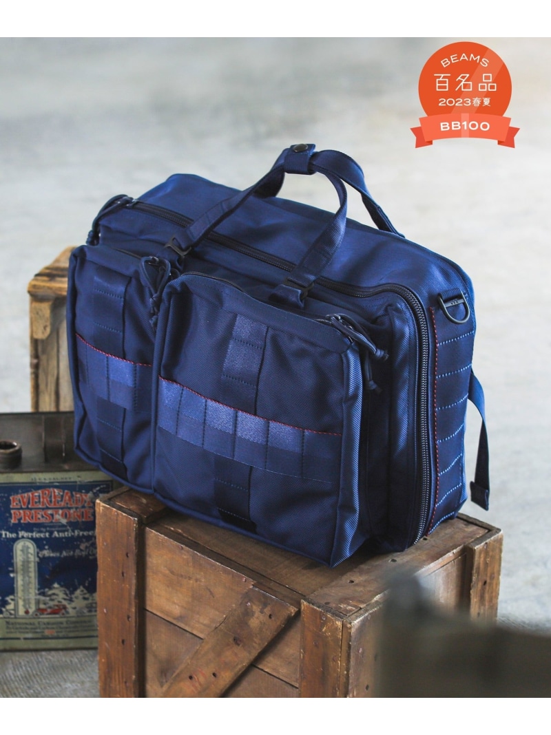 楽天市場】ブリーフィング 3way（カラーネイビー）（バッグ・小物