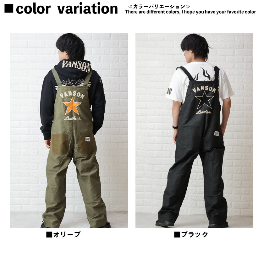 楽天市場】【買うなら今！ 激熱20％OFFクーポン！】VANSON バンソン