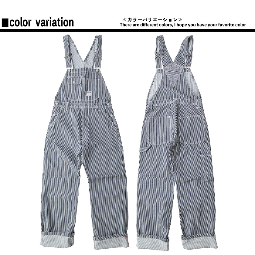楽天市場】児島ジーンズ オーバーオール メンズ デニム ヒッコリー