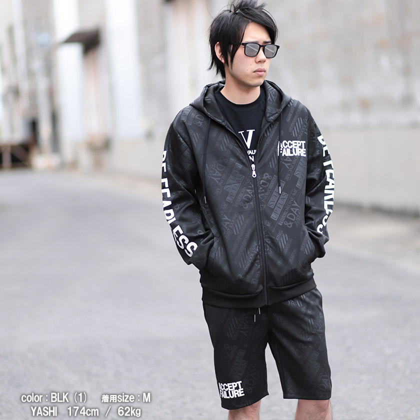 楽天市場】【楽天スーパーSALE 限定50％OFF】セットアップ メンズ