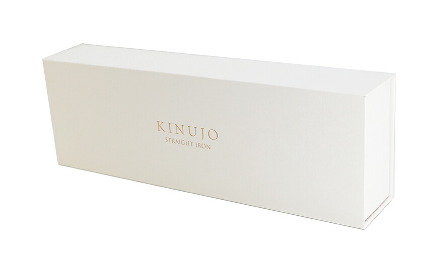 楽天市場】【保証付】【国内正規品】KINUJO 絹女 ストレートヘア