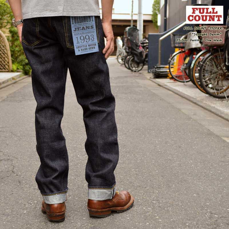 楽天市場】FULLCOUNT フルカウント FULL COUNT