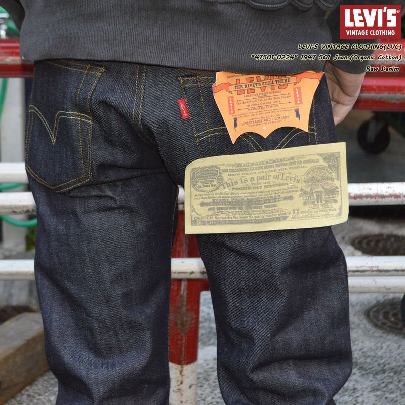 楽天市場】LEVI'S VINTAGE CLOTHING