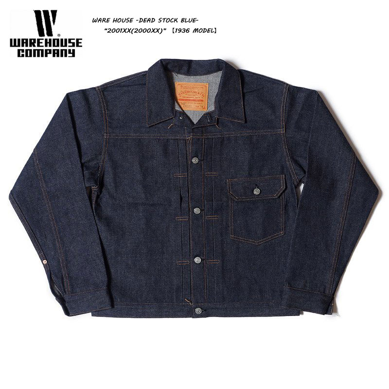 楽天市場】WAREHOUSE ウエアハウスDead Stock Blue デッドストック