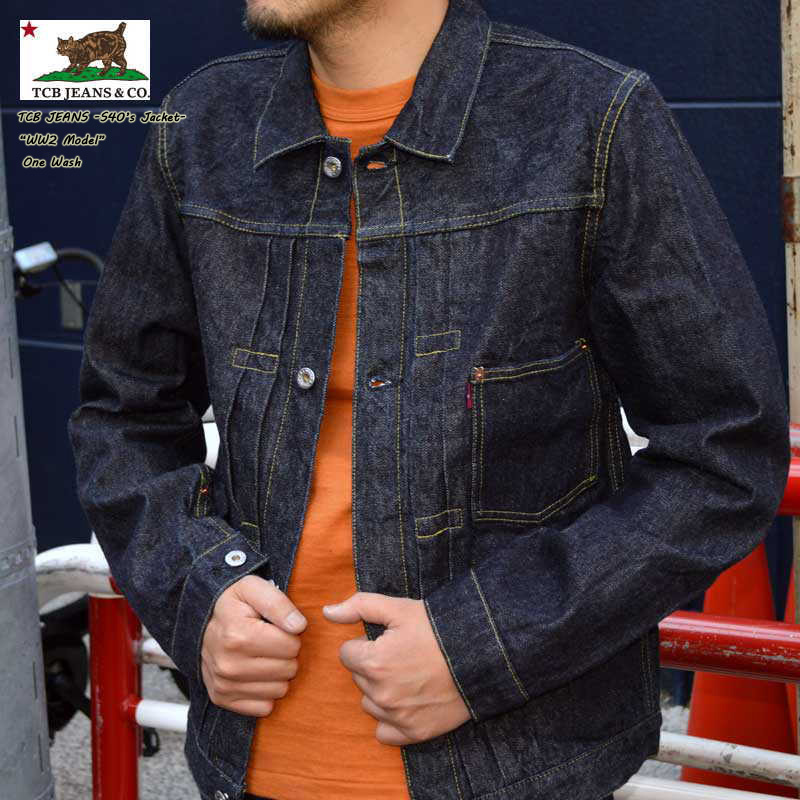 楽天市場】TCB jeans