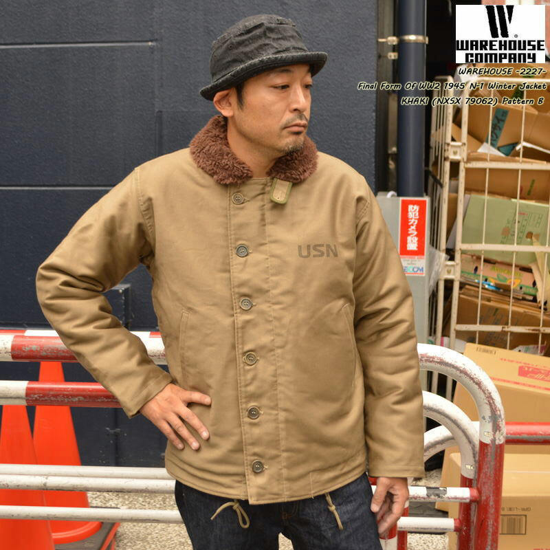 楽天市場】WAREHOUSE ウエアハウス ウェアハウス 